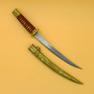 Vintage Letter Opener  - WWII Katana Sword